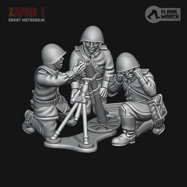 ZAPAD1 – 82mm M1937 Mortar